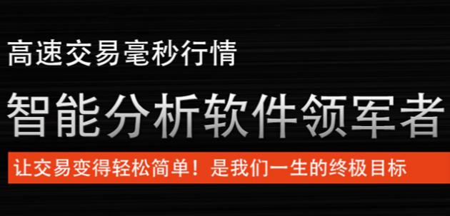 期貨交易怎么做才能盈利？