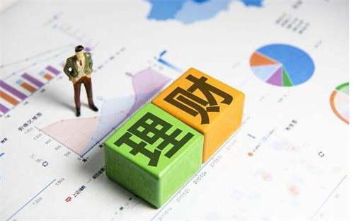 期貨出入金時間及出入金辦理方法