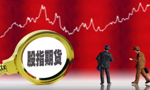 股指期貨和股指期權有哪些特點？