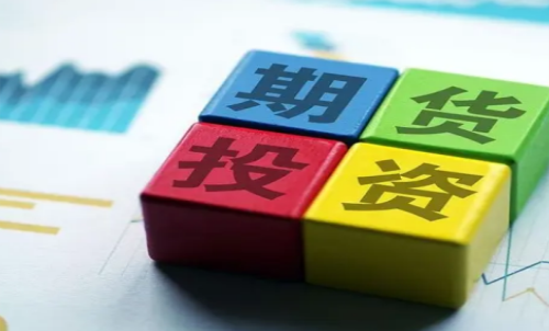 實際控制關系是什么意思？期貨交易知識